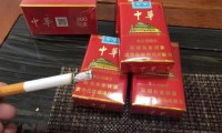 香烟货源网(香烟货源网)