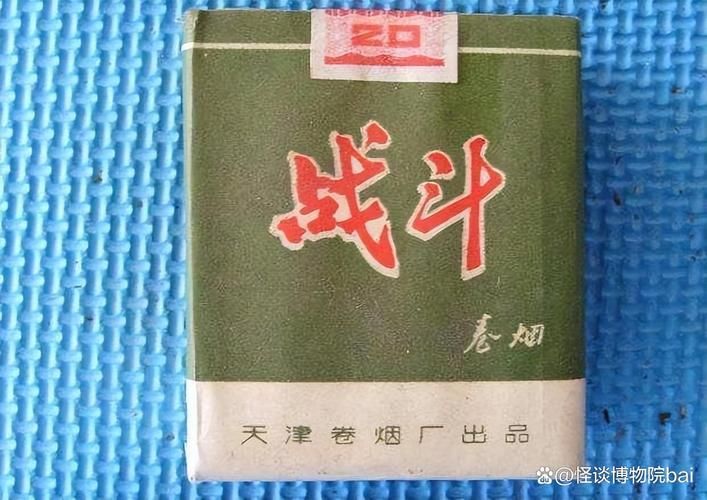 70后老人抽什么香烟 七十岁老人抽什么烟