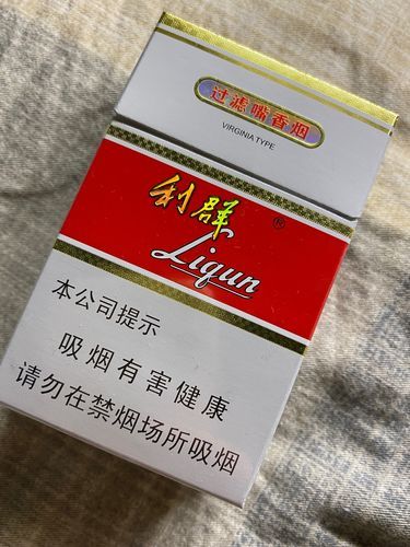 20块钱什么香烟好 20块钱口感比较好的烟