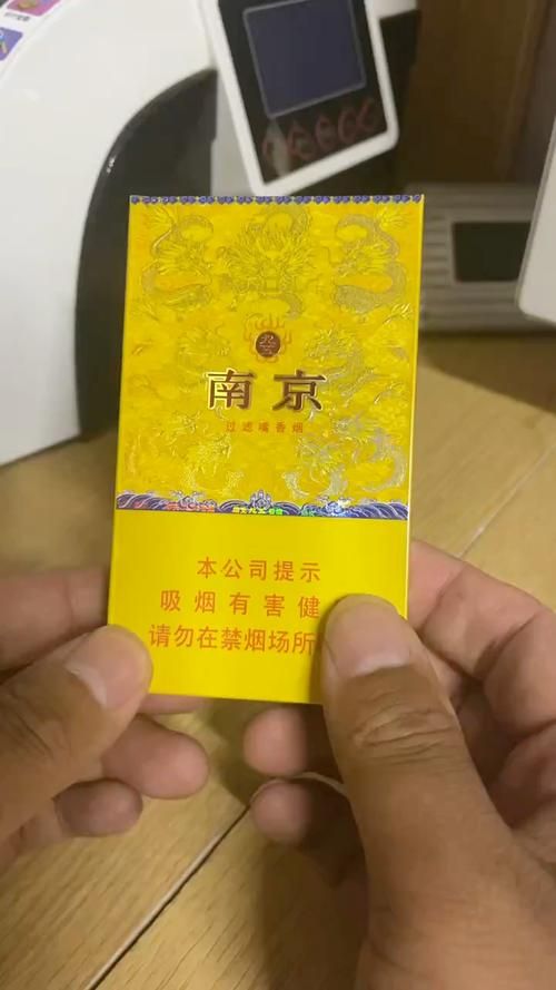 95多少钱一包香烟 95 香烟