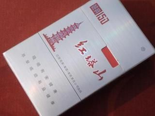 150能买什么香烟 150左右什么烟好抽