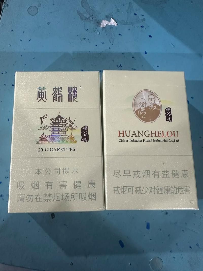 30左右香烟粗支有哪些 30的烟有什么好抽的