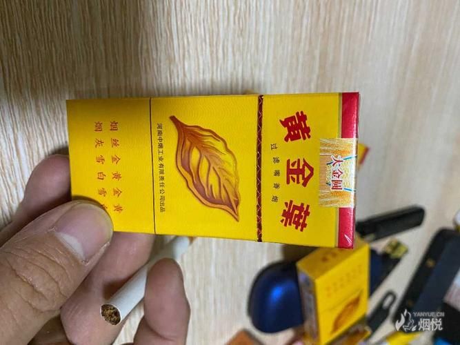 A1香烟证能拿到什么烟 烟草证a1是什么级别