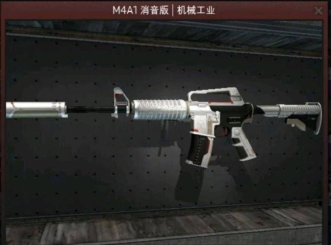 csgo抽什么香烟 csgo什么枪值得买