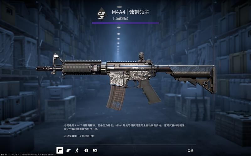 csgo抽什么香烟 csgo什么枪值得买