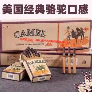 Camel crash 香烟 什么烟草 caram是什么烟