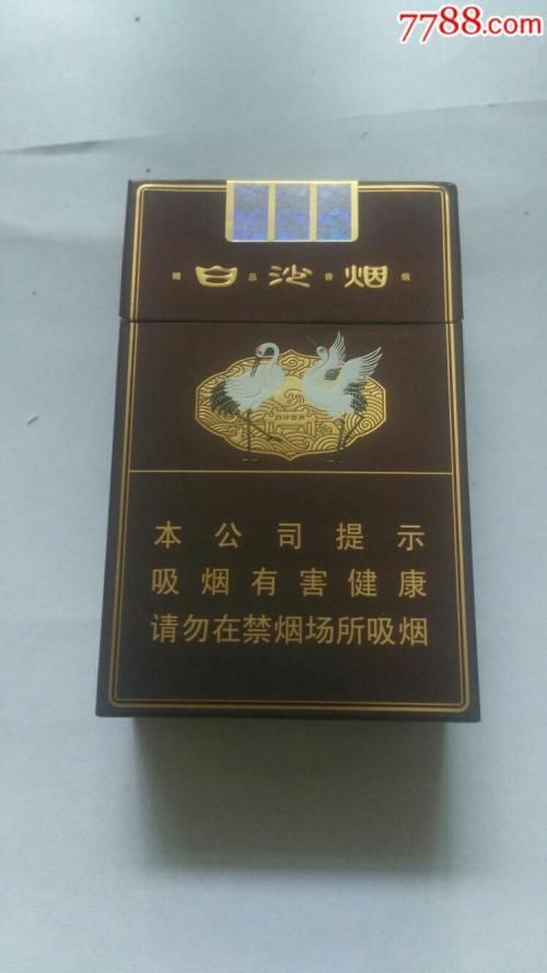 180一盒香烟有哪些 150一盒的香烟