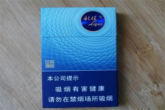 40之内香烟有哪些 40以上的烟有啥