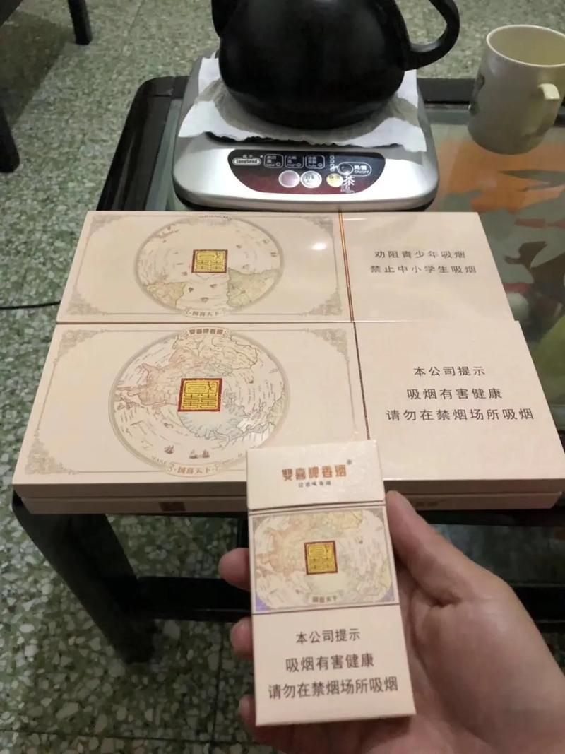 600香烟有哪些 什么烟600多块钱一条？