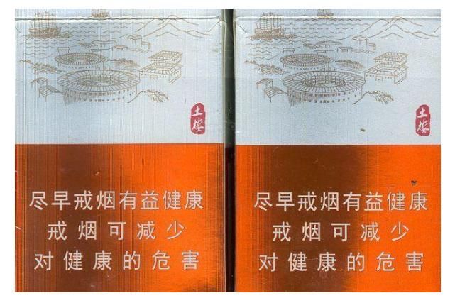 1575香烟多少 1575香烟多少钱一包大盒子