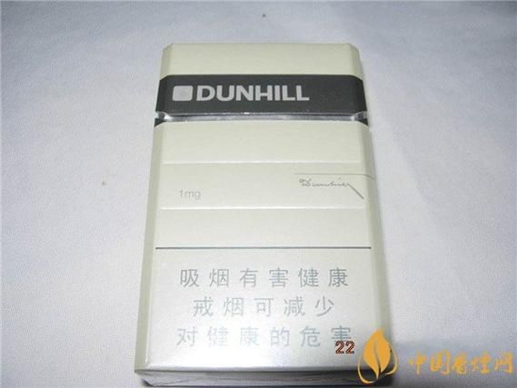 d什么ji香烟 dynhill香烟