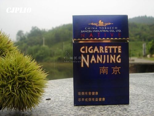 gapital香烟叫什么名字 cigarette香烟