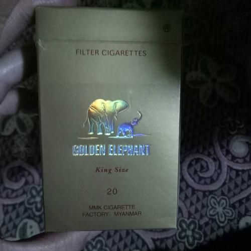 gapital香烟叫什么名字 cigarette香烟