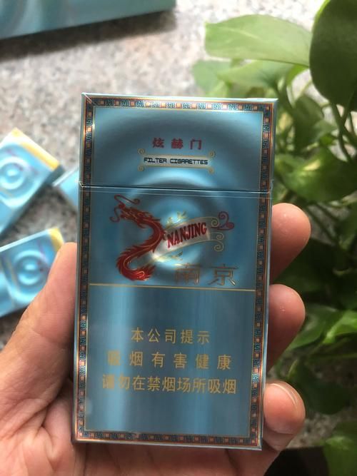 30块有哪些香烟好抽的