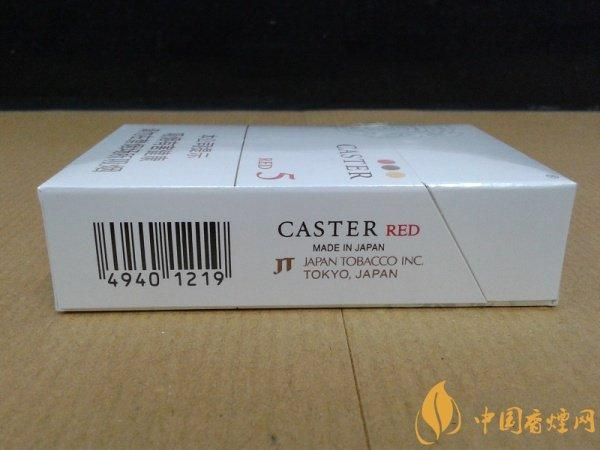 caster5香烟哪里有的卖 caster5香烟中免代购