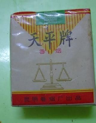 jy香烟是哪里的 jy是哪个地方的烟草