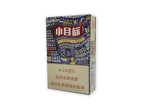 150的香烟有哪些 150左右的香烟