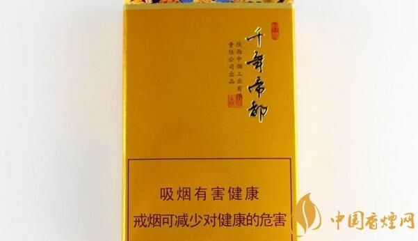 40克香烟是什么意思 40支一盒的烟