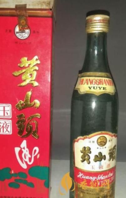 1988香烟多少钱 1988香烟图片