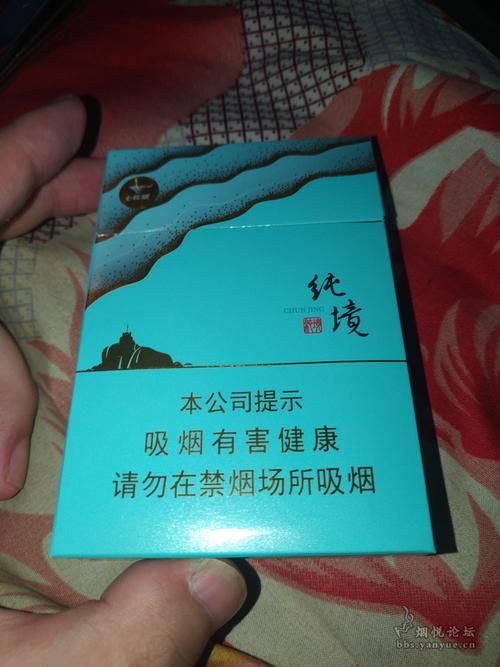 n开头的香烟有哪些 n字母开头的香烟