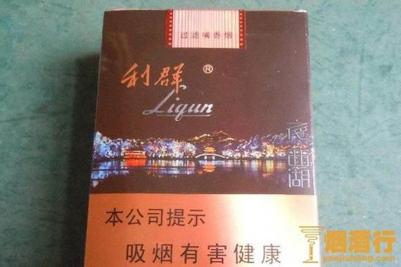 200多元香烟有哪些 200多元香烟有哪些品牌