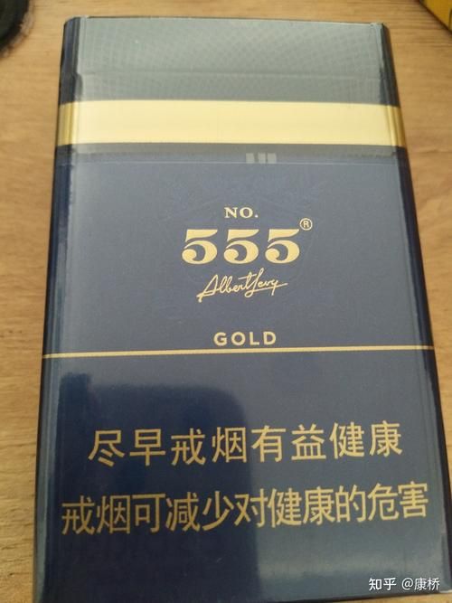 20多的香烟什么档次 20多的烟有啥牌子的