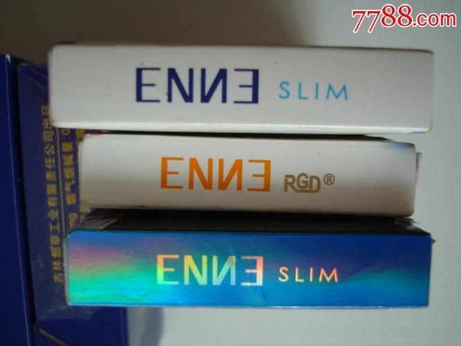 neqs是什么香烟 enneslim是什么烟