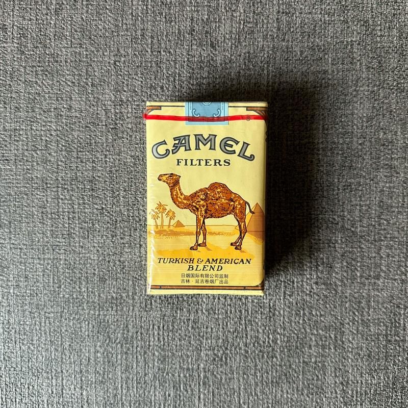 kate香烟一盒多少钱 camel香烟多少钱一盒