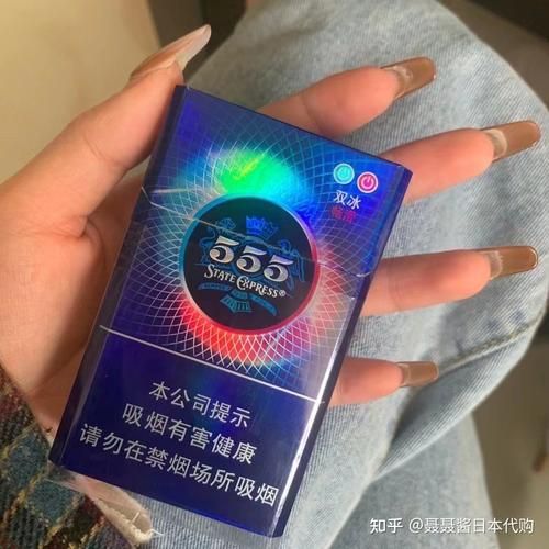 555香烟爆珠什么味的 555是不是爆珠烟