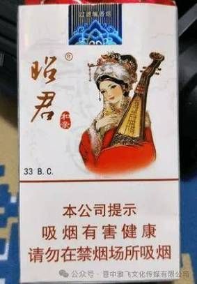 1929香烟多少钱 1929香烟多少钱一包黄盒