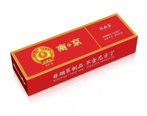 一千九一条的香烟有哪些 一千一条的烟都有哪些