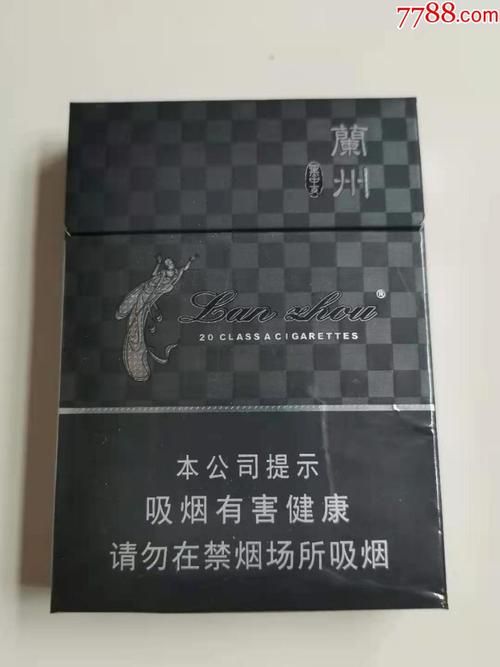 90年代的黑香烟叫什么 90年代的黑香烟叫什么名字