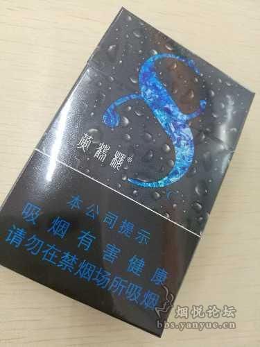 8度香烟有什么危害 8度 烟