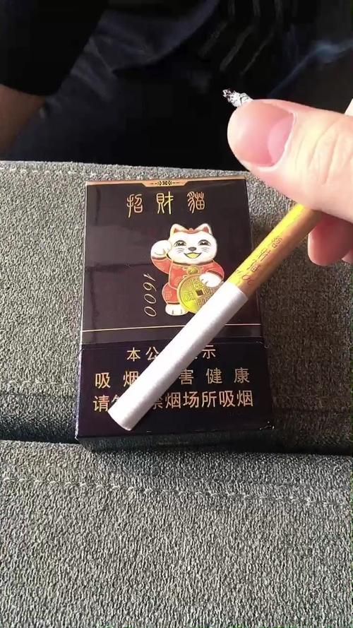 1600什么香烟 1800的香烟