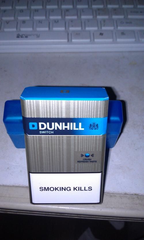 dunhill香烟哪里有卖 dunhill烟多少钱一包