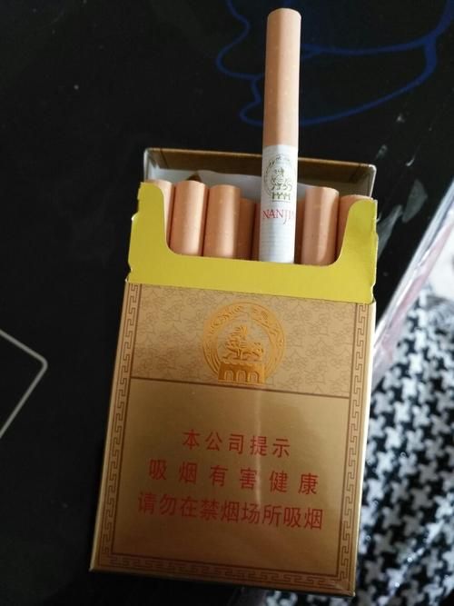 nmb开头是哪里的香烟 m开头的是什么烟来着