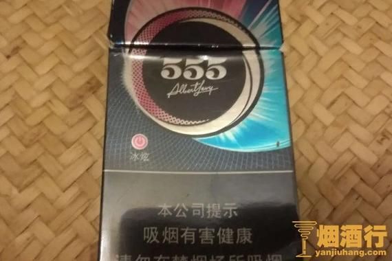 5快的香烟有什么 5快的烟有哪些