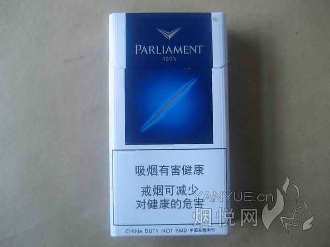 parliament是什么香烟 parliament香烟多少钱一包