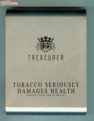 toscano香烟是什么牌子 treasurer香烟