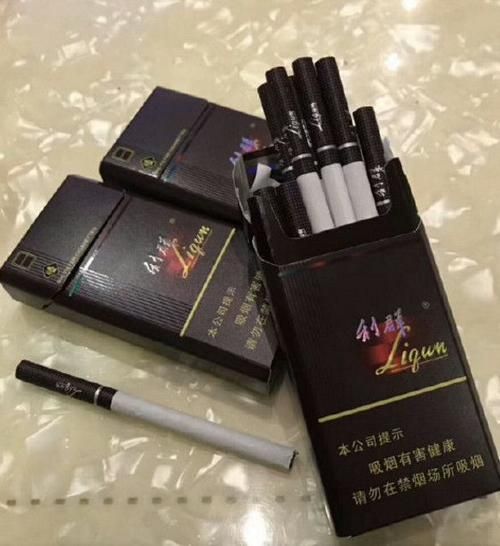 00后抽什么香烟 00后爱抽的烟