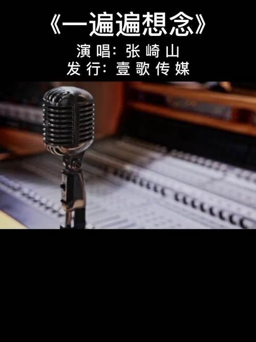 一根香烟配歌曲是什么歌 一根香烟配歌曲是什么歌曲