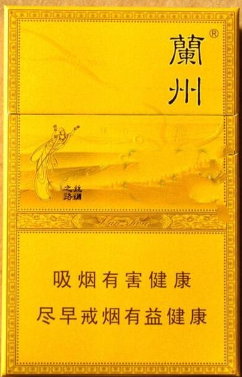 50元能买什么香烟呢 50元能买什么香烟呢图片