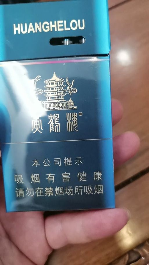 一包三千的香烟有哪些 三千多的香烟