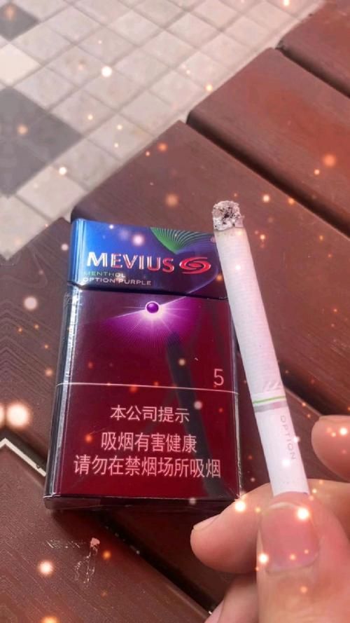 七星最香的香烟是什么 七星香烟哪种最好