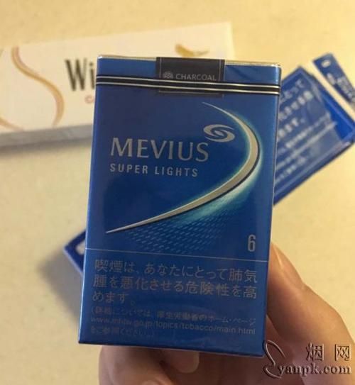 mevius香烟封面为什么这么恶心 mevirs香烟