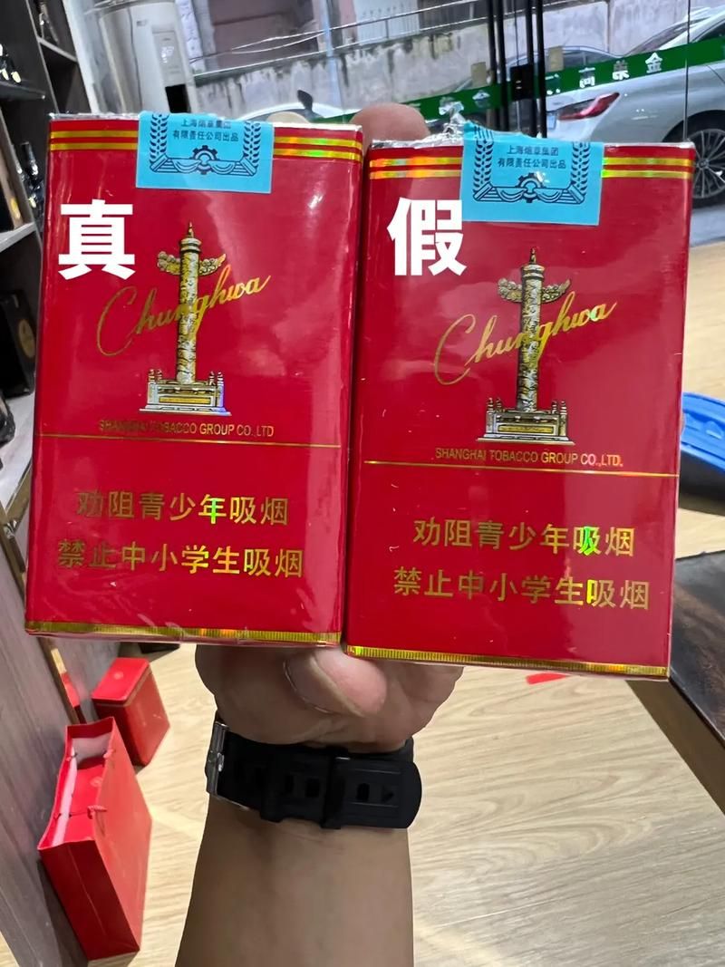 高仿的烟抽不动吗 高仿烟抽起来怎么样