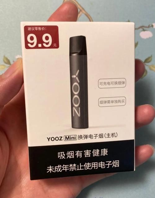 高仿Yooz烟弹货源 yooz烟弹真假鉴别