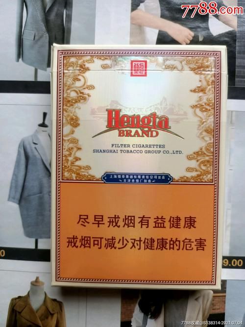 hengta香烟为什么是ta tahwa香烟