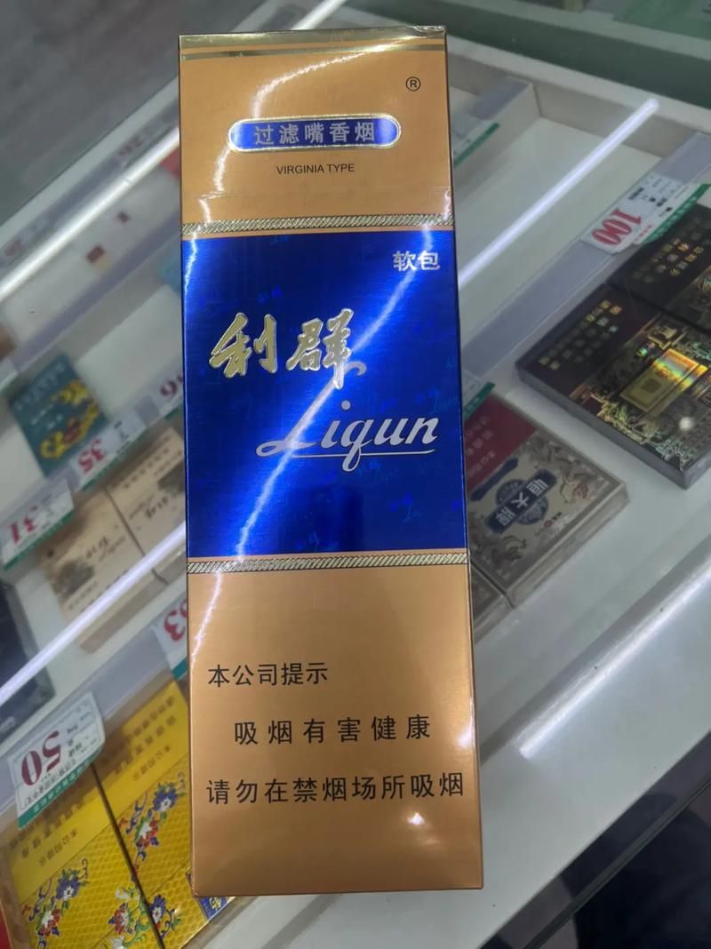 20块预算买什么香烟好 20块钱以上的烟哪种好抽