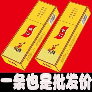 非高仿烟30一条 高仿烟20一条怎么联系